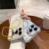 Für iPhone 16 Pro Max Luxus Objektivhalter Ständer Magsafe Magnetisch Transparent Handyhülle Für iPhone 13 14 15 Plus Schutzhülle