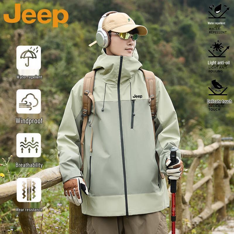 Jeep Unisex Windproof Waterproof Outdoor Jacket