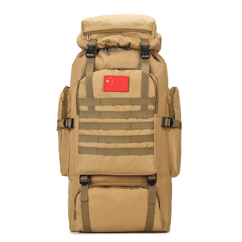 80L Waterproof Outdoor Mountaineering Backpack for Hiking, Climbing, and Sports 80-120L хаки