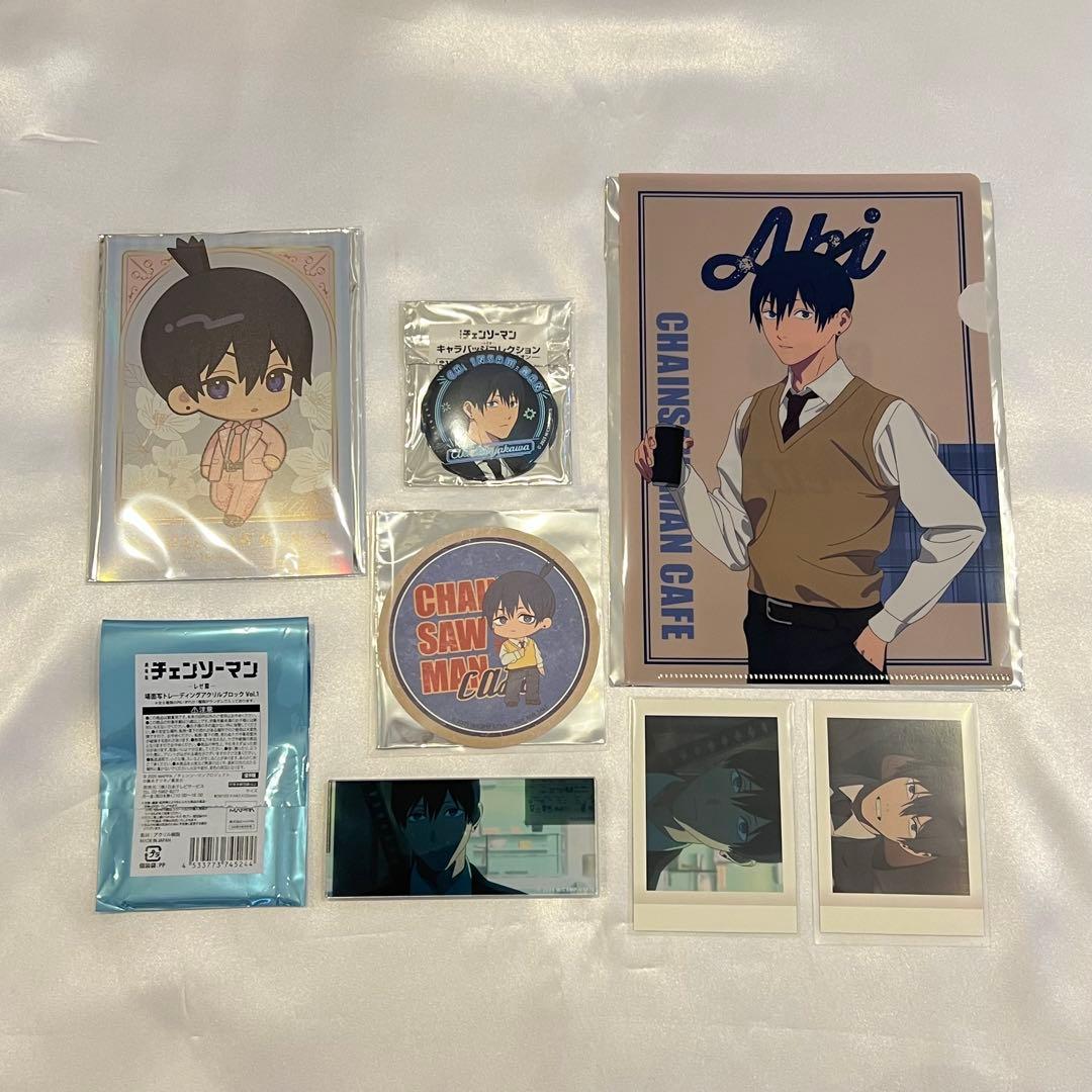 Used Chainsaw Man Aki Hayakawa 7-piece goods set