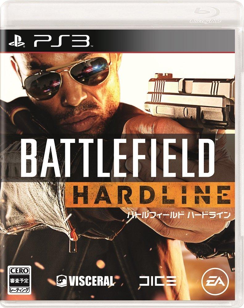 Battlefield Hardline