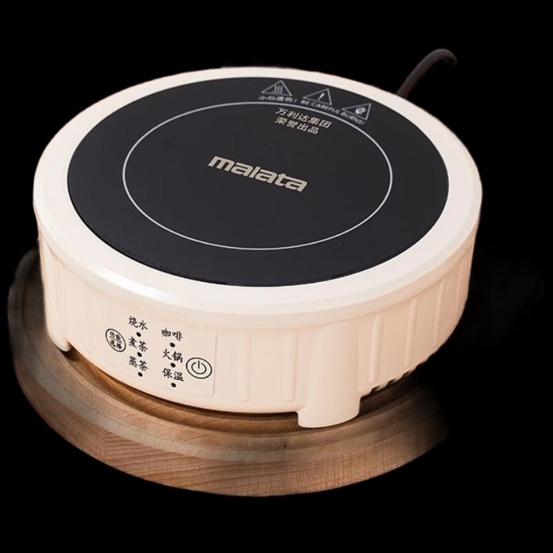 ZISIZ Multifunction Electric Ceramic Tea Stove