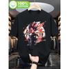 Men's Design T-Shirt Black Style, Crew Neck, Short Sleeves, Classic Fit, Soft and Comfortable High-Quality Fabric, for All Seasons, Casual and Sports