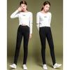 Fleece Jeans Dámské podzimní kalhoty s vysokým pasem v nadměrné velikosti s elastickým pasem