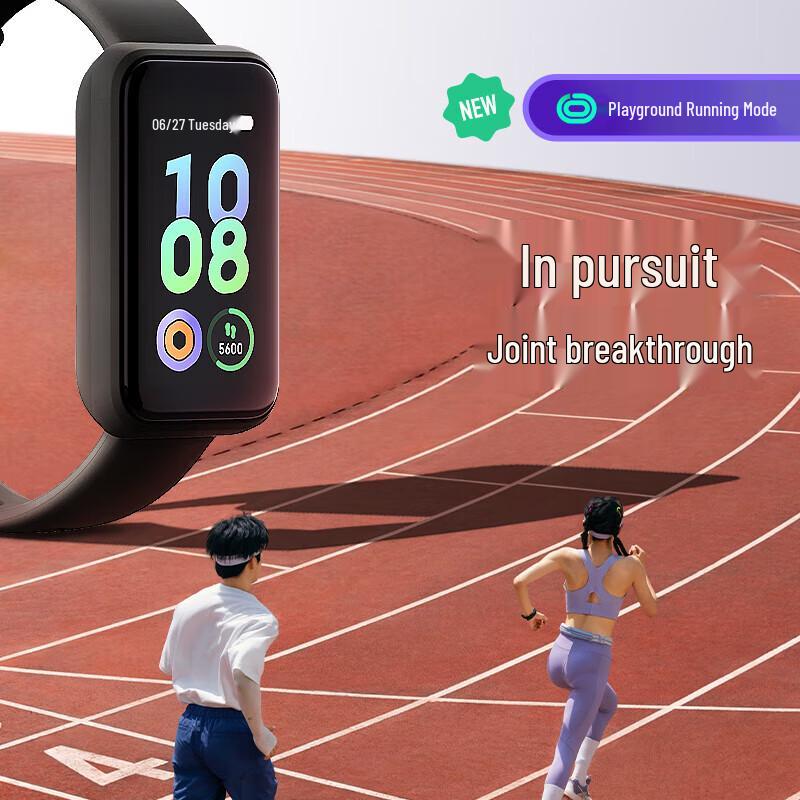 Keep Smart Fitness Tracker (CN version)