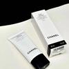 Chanel CC Cream 10 Beige 30ml SPF50 Complete Correction Super Active Tinted Moisturizer