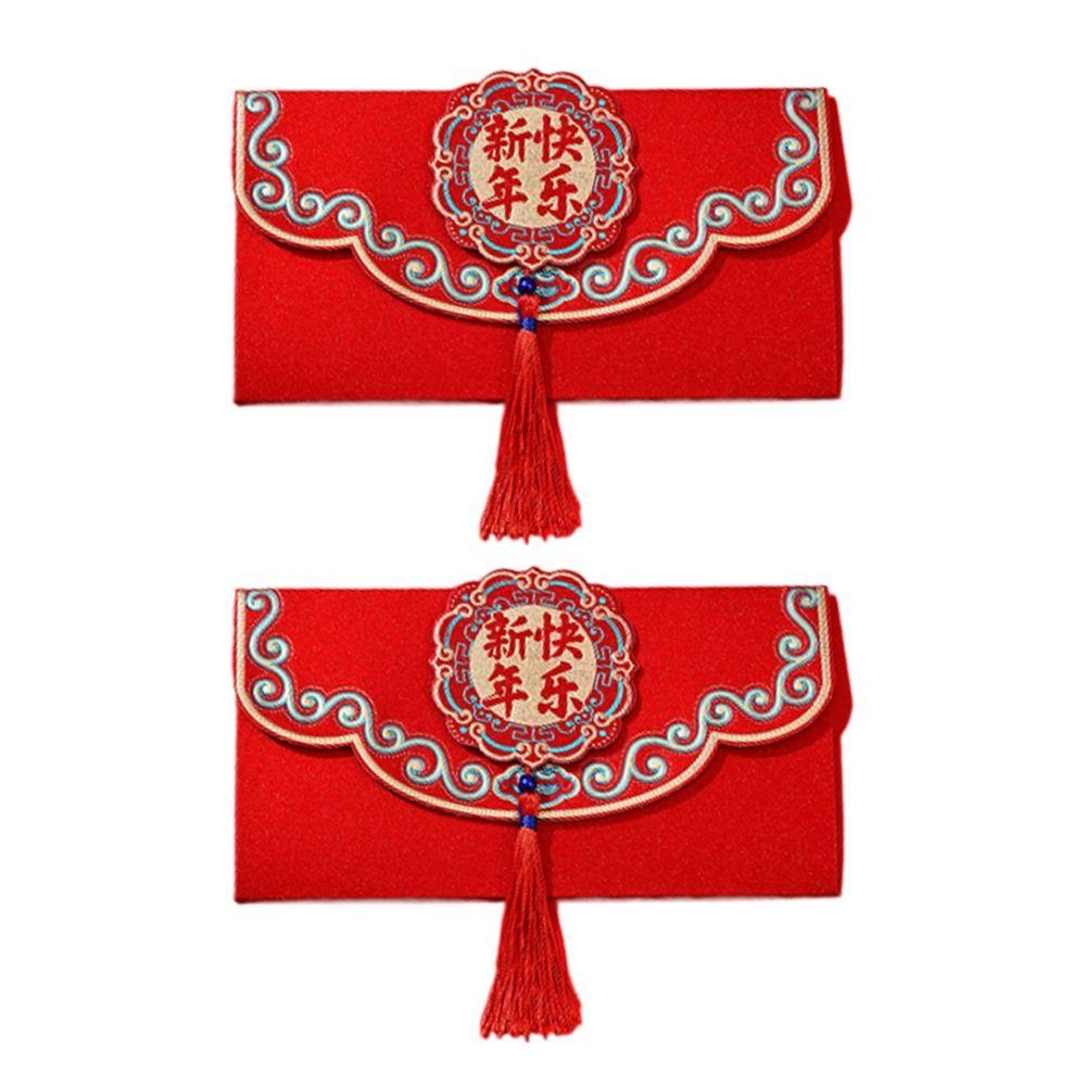 2pcs Chinese Style New Year Red Envelope with Tassels Red Pocket  Chinese New Year