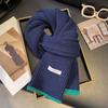 Autumn and Winter New Korean Version Versatile Lock Edge Korean Knitted Gray Scarf Women's Knitted Warm Neck Scarf