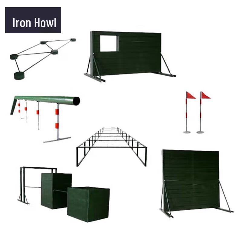 400M Obstacle Course Training Equipment Set