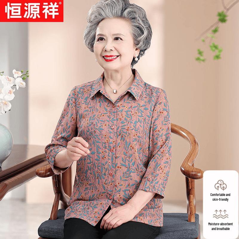 

Hengyuanxiang Floral Seven-Point Sleeve Cardigan 6XL