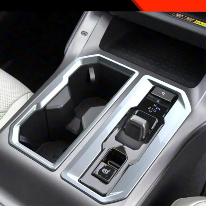 For 2026 Toyota Rav4 Car Interior Gear Shift Panel Frame Cover High Configuration Wildlander Accessories