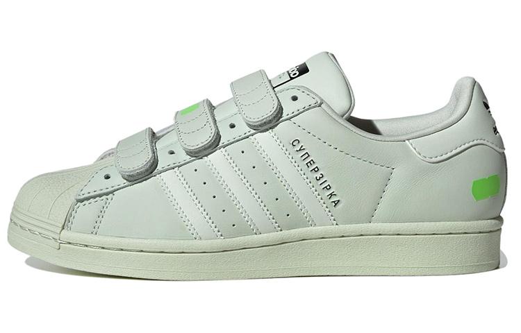 Adidas Superstar X Kseniaschnaider Зеленый IE4608 39⅓