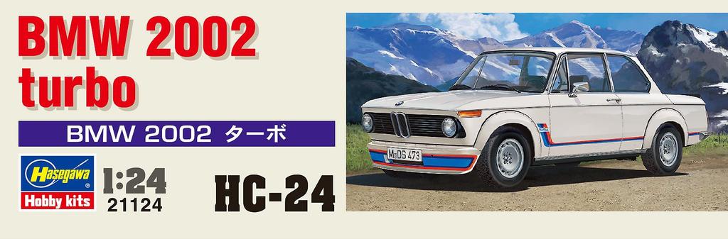 Hasegawa Historic Car Series BMW 2002 Turbo Plastikmodell HC24 1/24