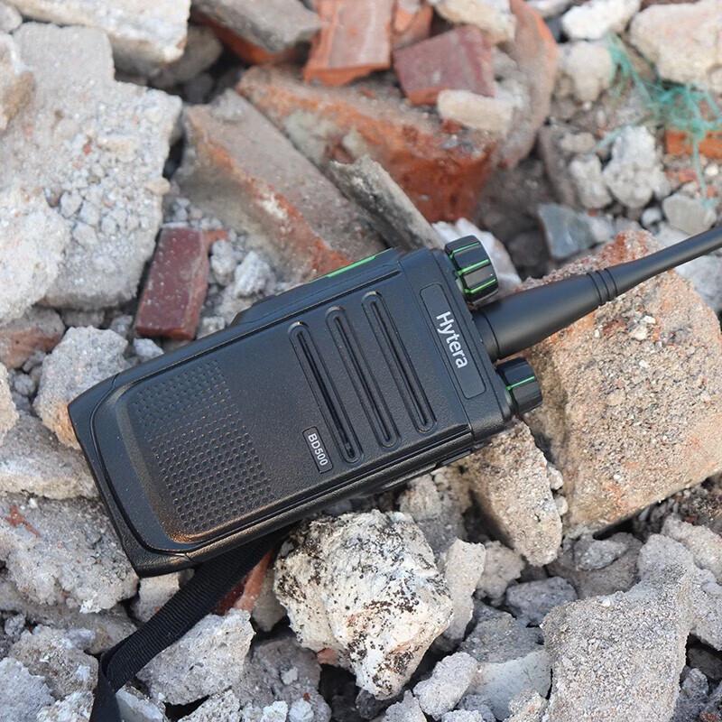 Hytera BD500 U(1) Digital Two-Way Radio (CN version)