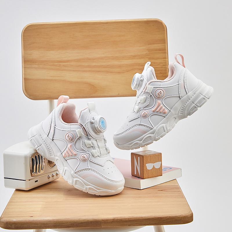 B. DUCK Little Yellow Duck Big Children's Casual Girls' Spring and Autumn White Fashion Sports Shoes