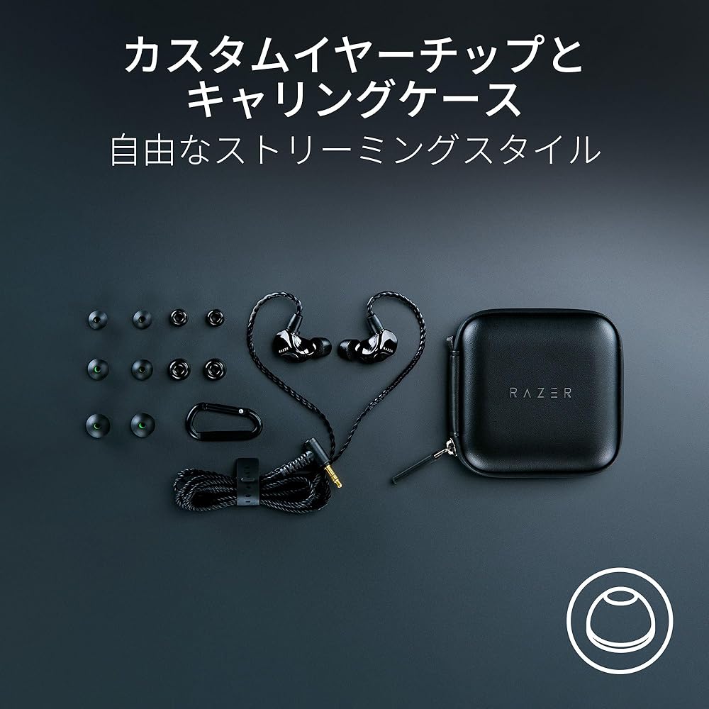 Razer Moray Gaming Earphones Hybrid Dual Driver In-Ear Monitor Passive Noise Isolation Custom Ear Tips Carrying Case