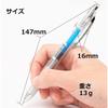 Pentel Ballpoint Pen Gel Ink Gel Infree 0.7 mm Clear Shaft BL77TL-C Blue 10