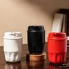 Shangqi Petal Design Insulated Coffee Mug