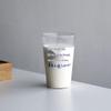 OLOEY Blue Lettering High Borosilicate Glass Mug