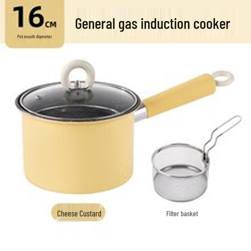 Wutuo 16CM Multifunction Small Fryer Pot