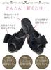 Shape Up Slippers with Ribbon (Charcoal)