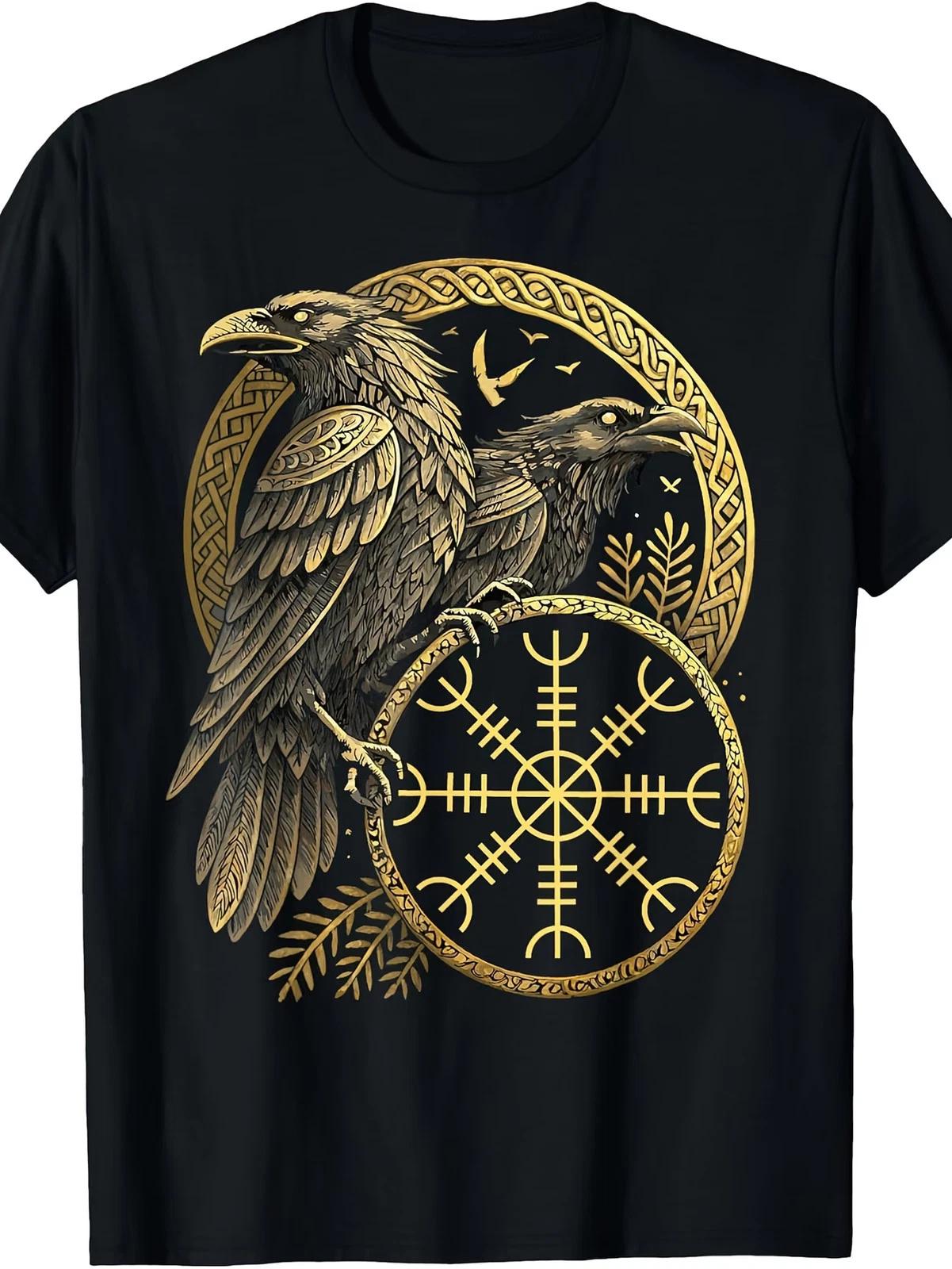 Viking Norse T-Shirt with Huginn & Muninn Raven & Aegishjalmur Rune Helm Symbol XXXL