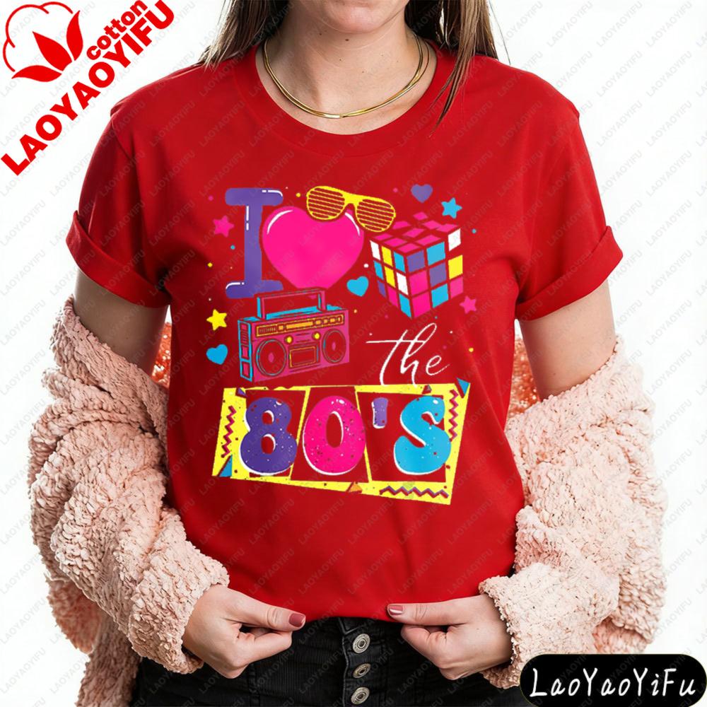 I Love The 80s Creative Design TShirt Retro 80s Style Unisex Unisex Unisex Casual TShirt 80s Memorial Clothing Vintage Party Tops S