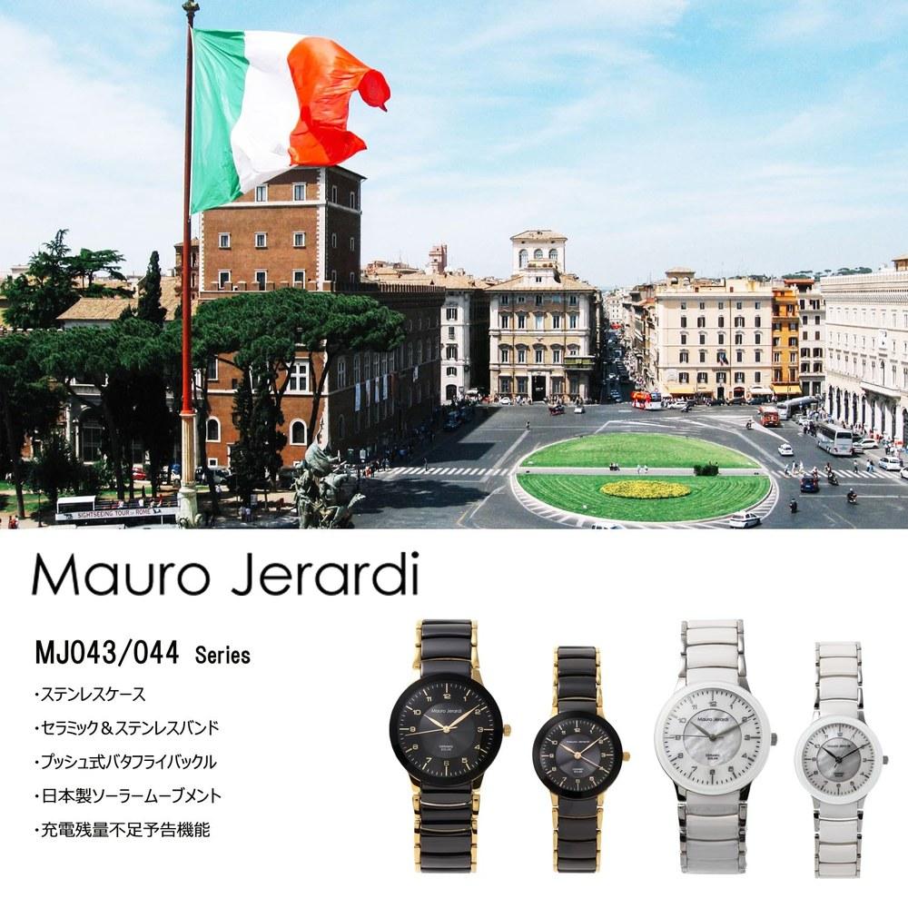 Mauro Jerardi Ladies Solar Ceramic Wristwatch MJ044-1 Water-Resistant 3 ATM Black Black Ceramic Gold