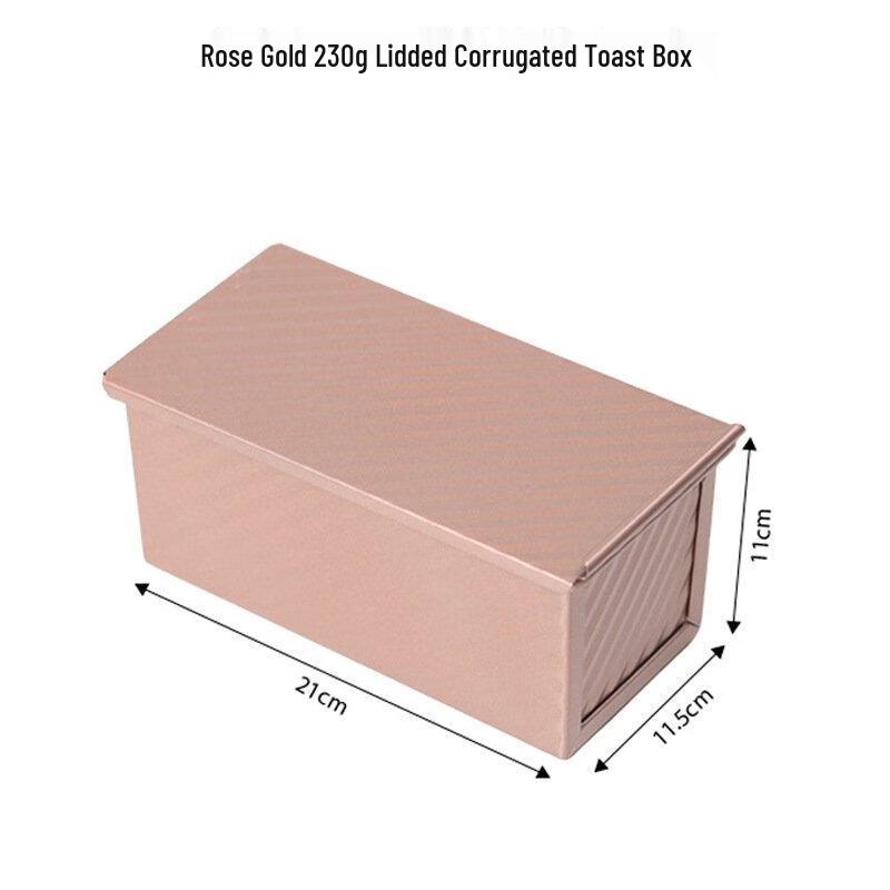 ZISIZ Розовое золото Гофрированная прямоугольная форма для тостов с крышкой (2-Pack)