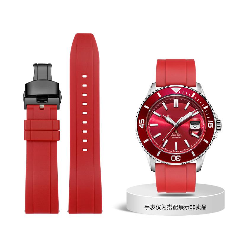 

Класичний гумовий ремінець для швидкоз’ємного ремінця Seiko Citizen Omega 20 мм 22 мм 24 мм Силіконовий ремінь Tropic Ремінець для смарт-годинника 20mm
