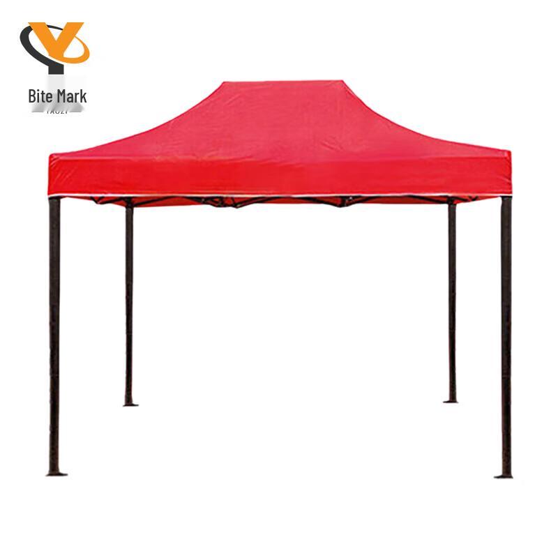 Heavy-Duty Folding Outdoor Canopy Tent
