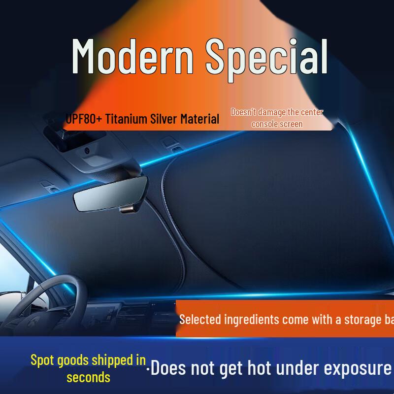 2026 New Model Car Sunshade: Heat Insulating Sun Umbrella for Windshield Protection Beijing Hyundai Yuedong