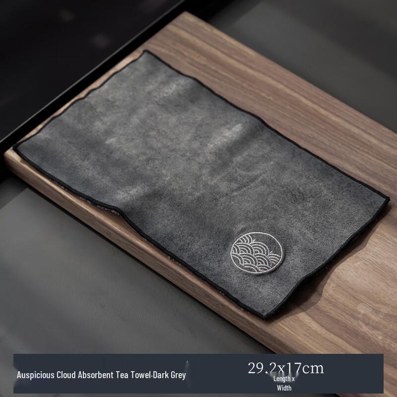 

Absorbent Tea Towel for Tea Tables