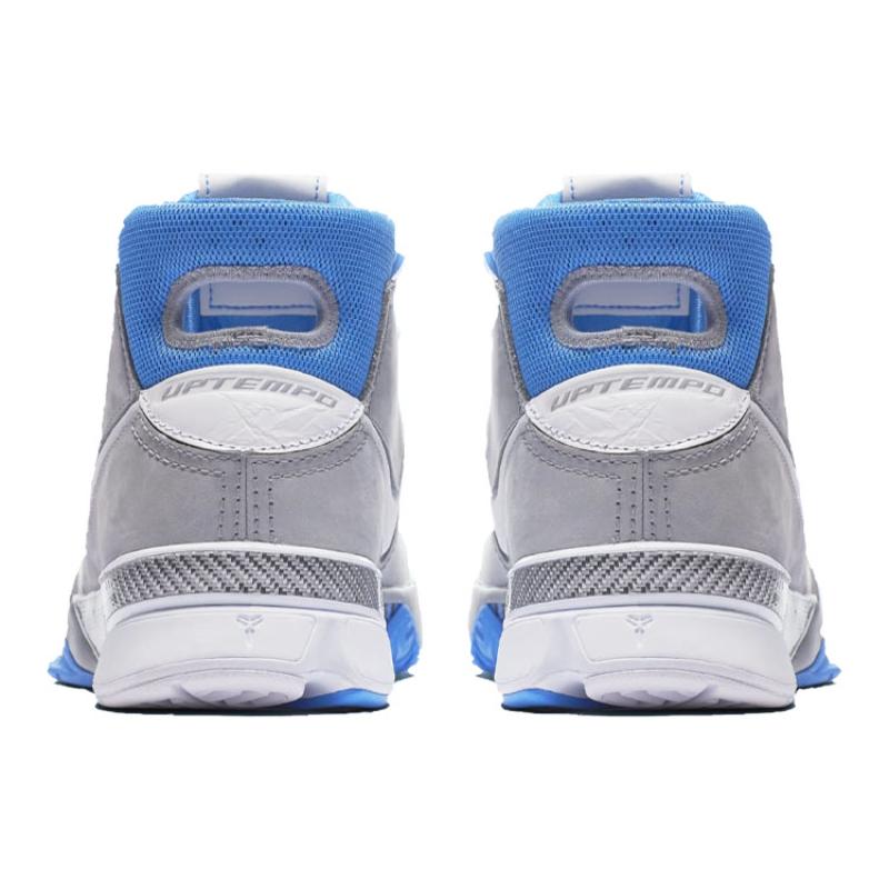 Nike Kobe 1 Protro MPLS Nike Aq2728-001