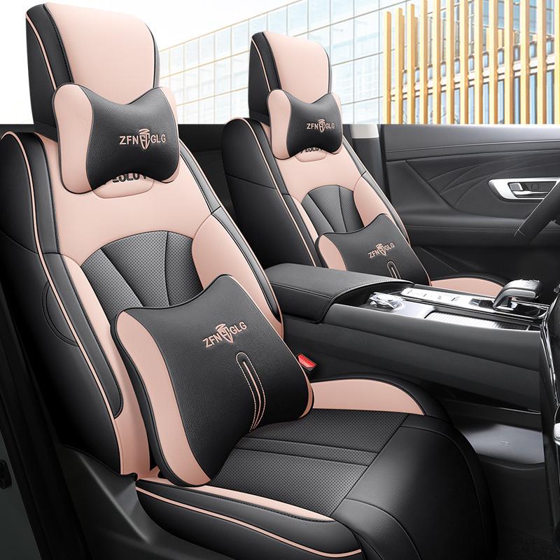 Breathable Leather Full-Surround Seat Cover for Dongfeng Fengshen Haoji – Universal, All-Season