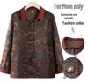 Lightweight Long-Sleeve Jacket for Elderly Women - Ideal for Spring and Autumn
