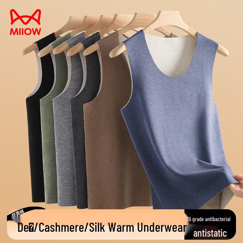 

Мужской бесшовный терможилет Mao Ren 2XL (80-85KG)