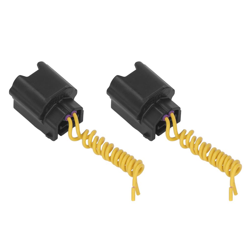2 Pcs Rear Number Plate Lamp Harness 93450297 Lighting Wiring Cable Replacement for MERCEDES‑BENZ
