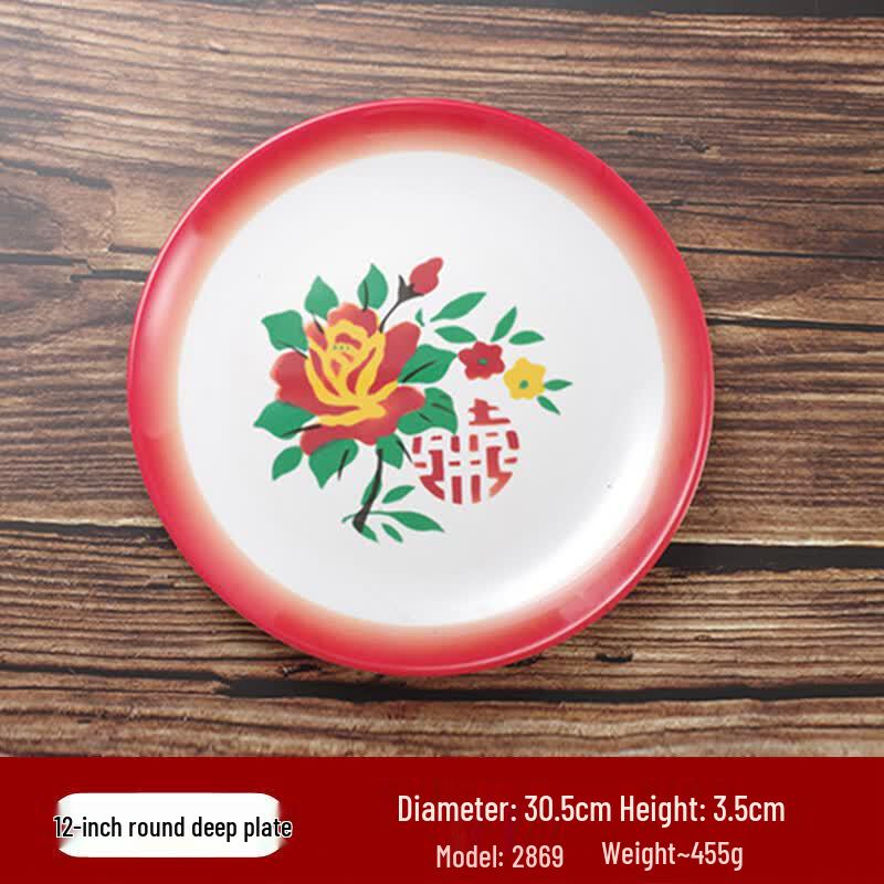 ZISIZ Melamine Double Happiness Round Plate