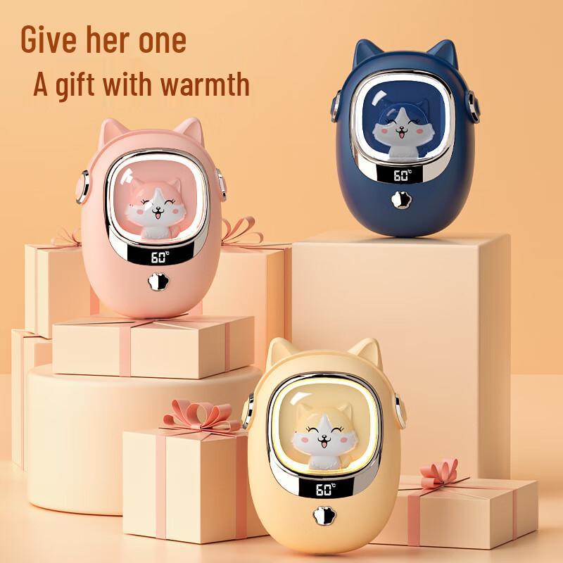 

SOTHING Portable USB Rechargeable Hand Warmer Night Light with Digital Display