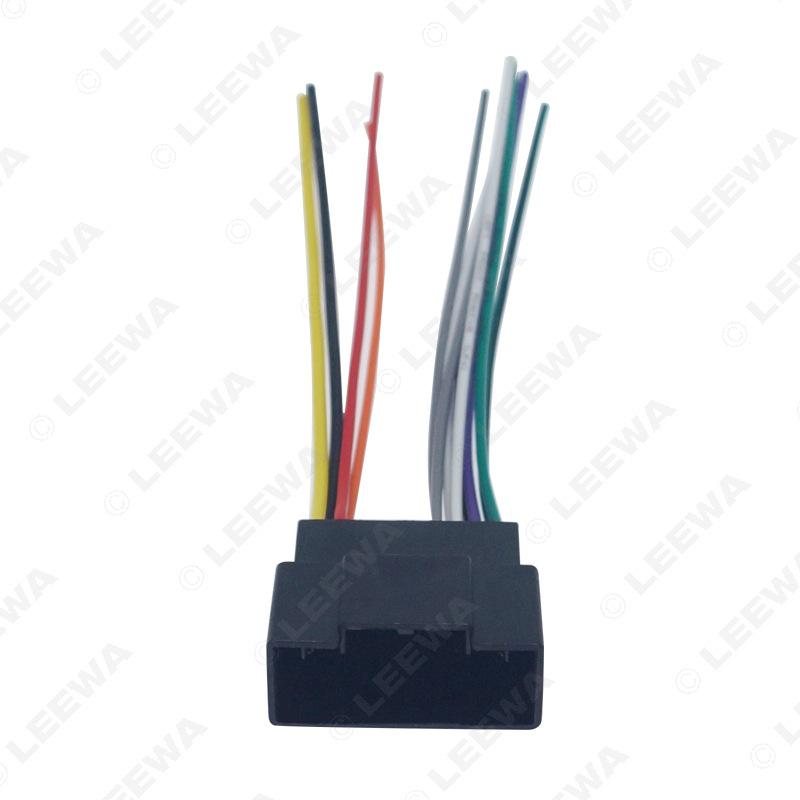 New Buick Excelle GT Original Car Audio-Visual CD Tail Line Modification Kit