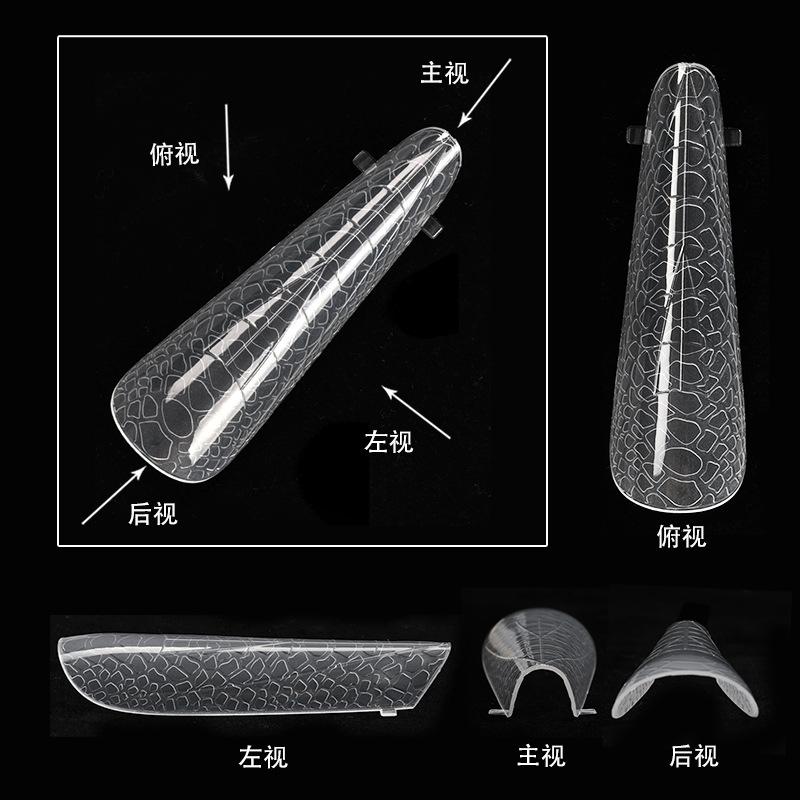 Nail Art Pattern Crystal Nail Mold Crystal Extension Paper Free Rapid Phototherapy Extension Nail Tablets 120 Pieces In A Box