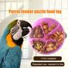 Rotate Pet Parrot Toys Wheels Bite Chewing Birds Foraging Food Box Cage Feeder Vogel Speelgoed Birds Accessoires