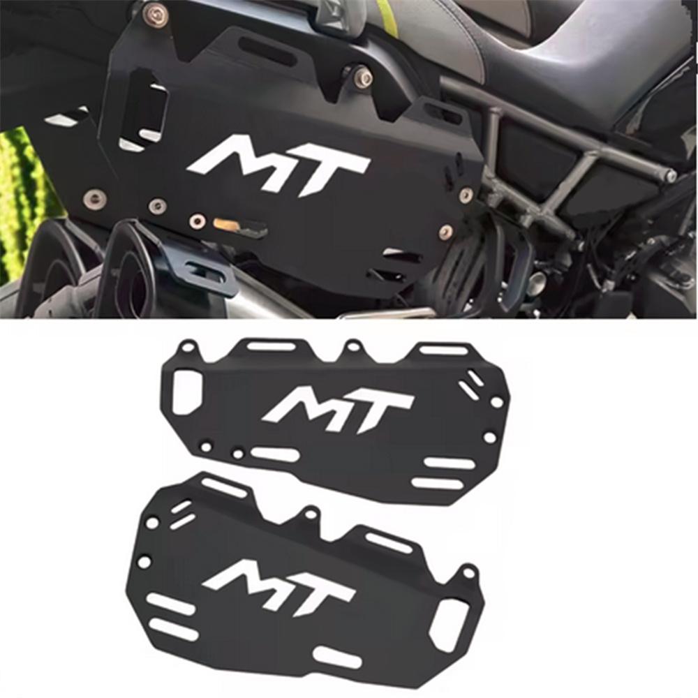 Saddlebag Side Box Bracket For CFMOTO 450 MT 2024 2025