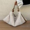 Women's Plush Crossbody Bag Single Shoulder Handbag Large Capacity Casual Autumn Winter Fur Hobo Bag Fashionable Underarm Bag