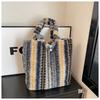 Plush Bag Female Answering Fluent New Autumn and Winter Versatile Plush Shoulder Bag Commuter Tote Bag