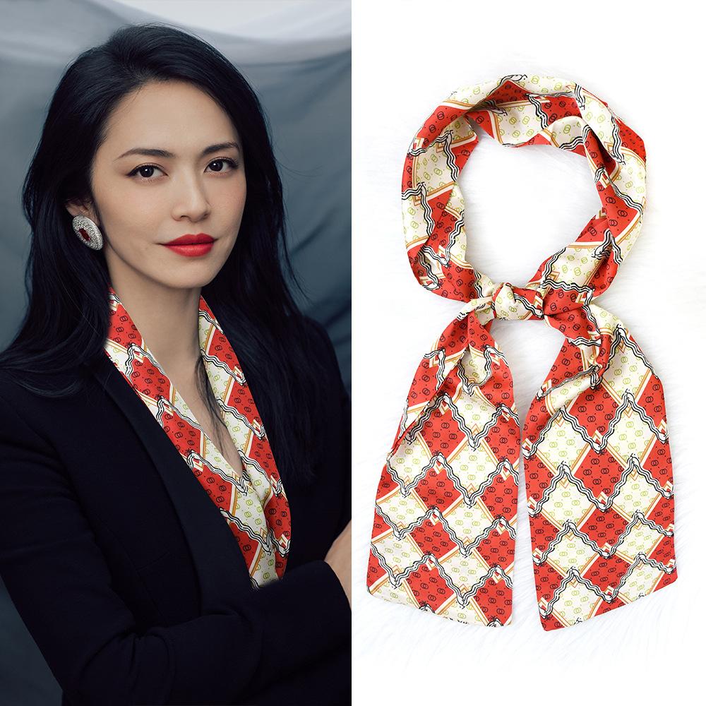 Ladies' Fashion Versatile Striped Carriage Irregular Satin Long Scarf Silk Scarf Premium Double Layer Narrow Long Scarf