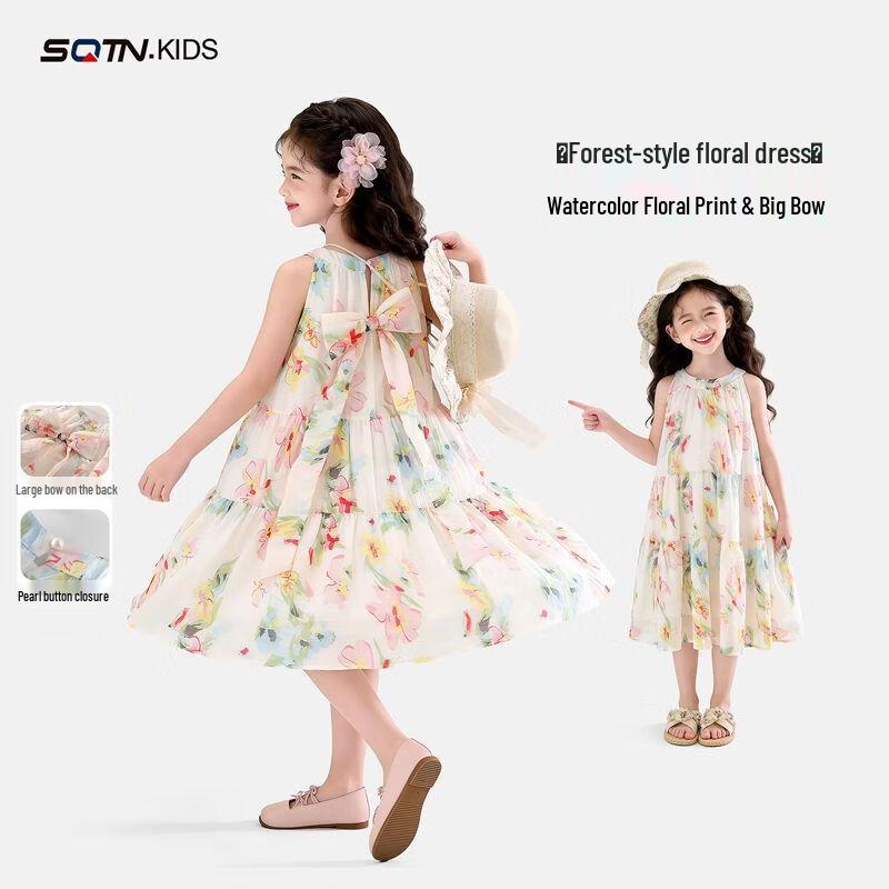 Girls  Sweet Floral Sleeveless Princess Dress L
