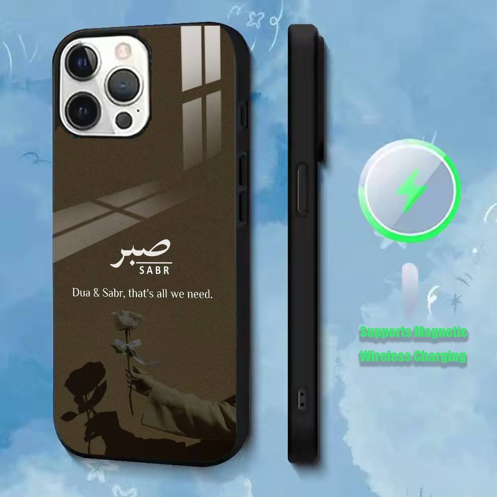 Quran Sabr Islam endurance Phone Case For iPhone17,16,15,14,13,12,11 Plus,Pro Supports Magnetic Wireless Charging iPhone11