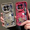 Leopard Star Disco Ball Pattern Case For OnePlus 15 13 13T 12 Shockproof Bumper Silicone Cover For Oneplus Nord 5 13R 12R 11R 5G